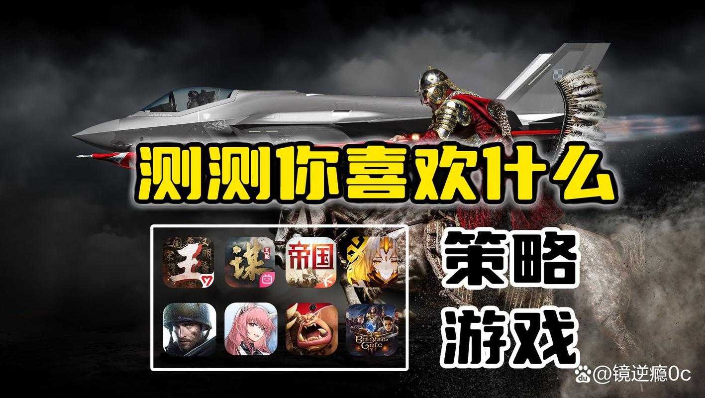 2025年最值得组队体验的10款网游RPG全解析