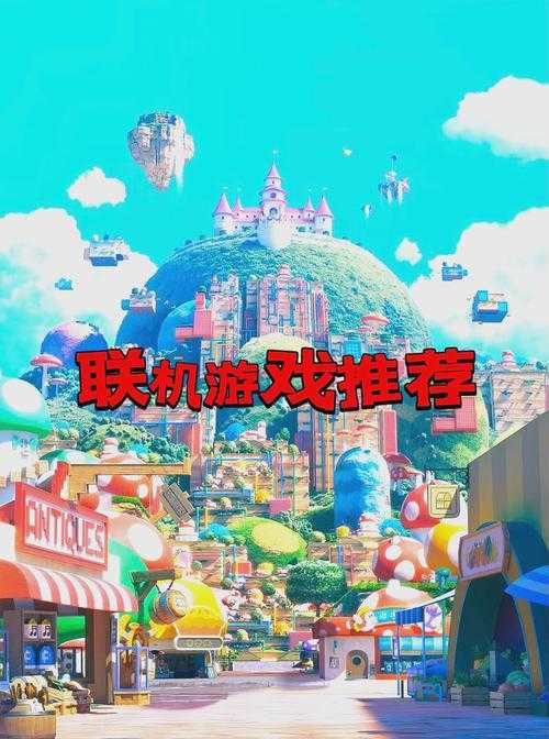 2025年最值得组队打卡的8款国民级联机网游