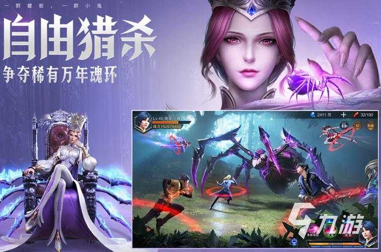 2025年最值得组队玩的6款网游推荐