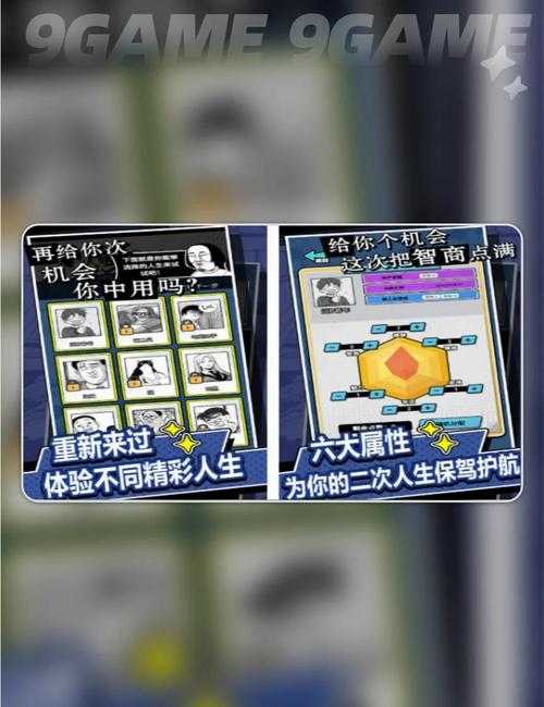 2025年最值得组队玩的游戏清单