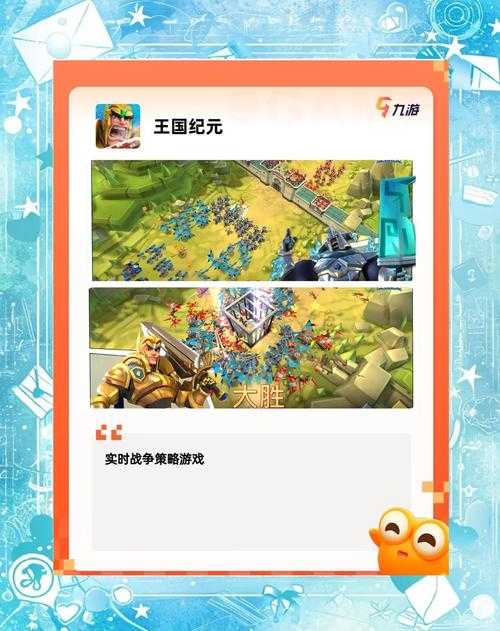 2025年最值得组队的10款手游全景图 附对比分析