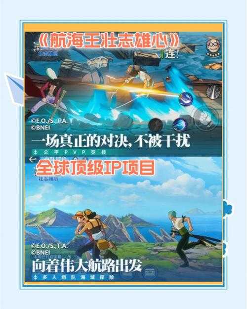 2025年最值得组队的手游全攻略 附权威数据对比