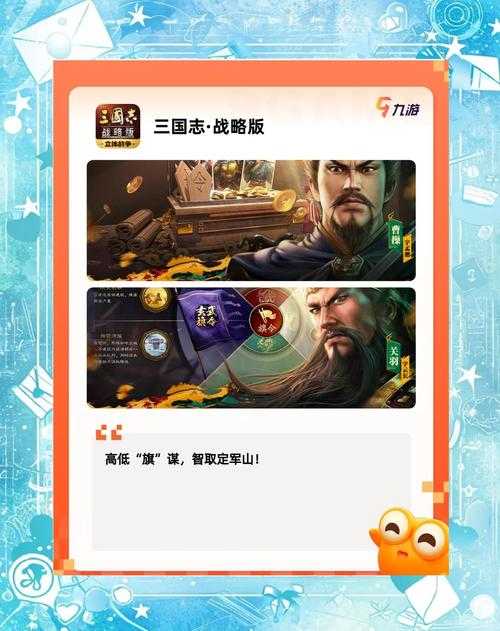 2025年最值得老玩家尝试的三大MOBA手游对比