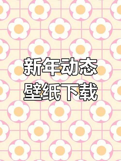 2025年最值得装的3款壁纸软件 设置教程一看就会