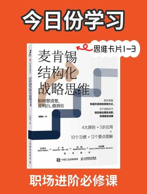 2025年最值得装的会声会影版本 这篇给你说明白