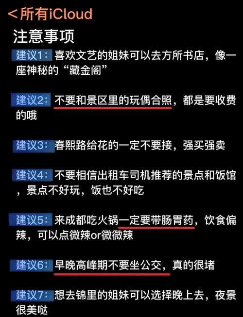 2025年最值得蹲的手游清单 熬夜实测避坑指南