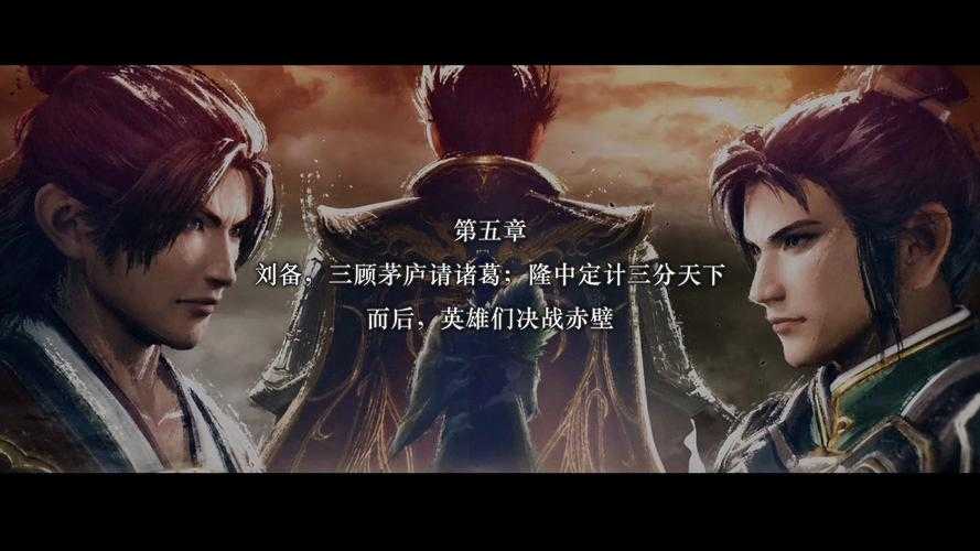 2025年最值得追更的沉浸式三国网游小说 网游之三国无双 深