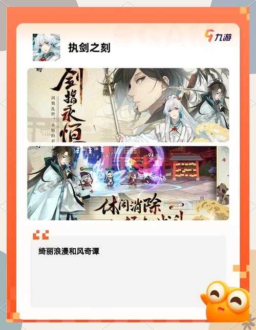 2025年最值得追的20部网游小说推荐 附权威对比