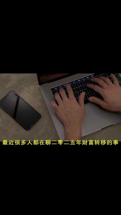 2025年最值得追的8部游戏逆袭爽文 数据说话的财富密码