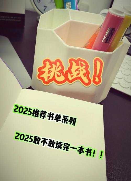 2025年最值得追的8部网游小说书单 附数据对比