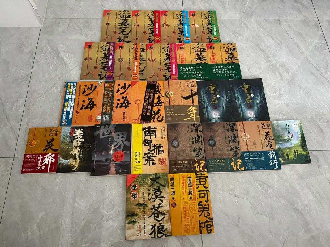 2025年最值得追的8部网游小说全解析 含数据对比