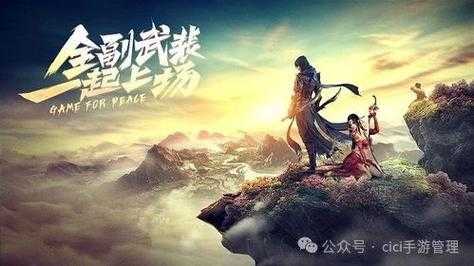 2025年最值得追的玄幻网游剧清单 附权威对比