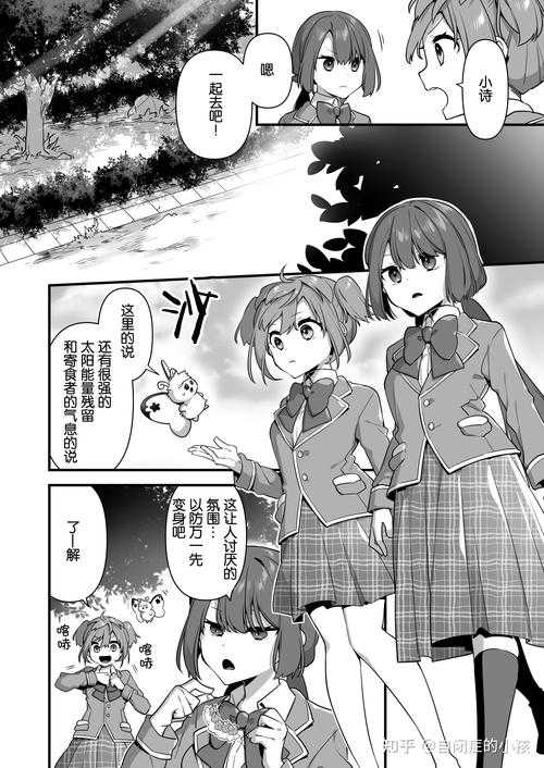 2025年最值得追的百合番指南 附白嫖攻略