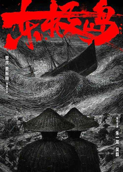 2025年最值得重温的5部网游改编电影全解析