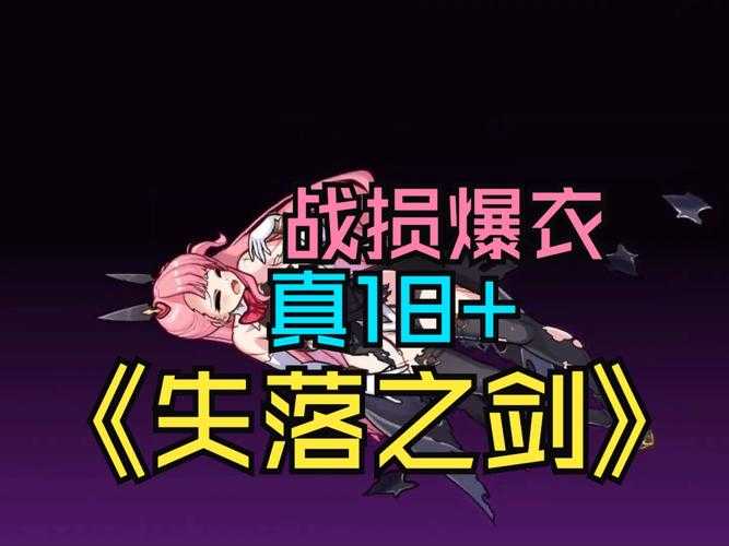 2025年最值得重温的8部经典网游CG大赏