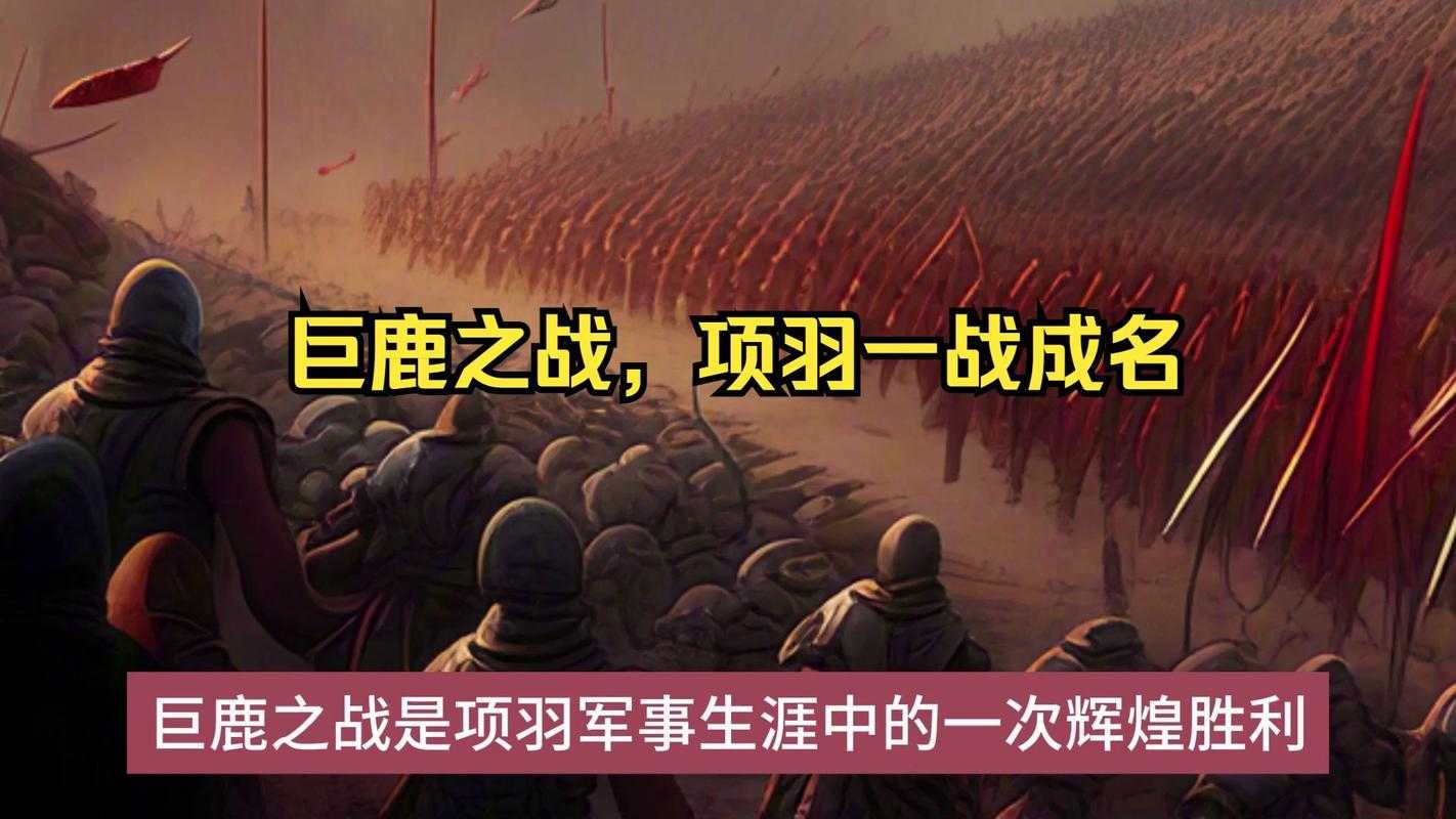 2025年最值得铭记的五大史诗级公会战全回顾
