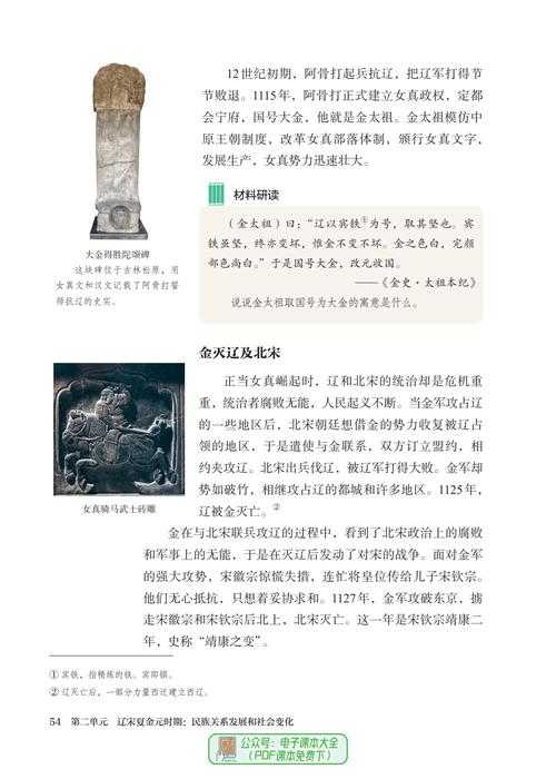 2025年最全QQ历史图片下载指南