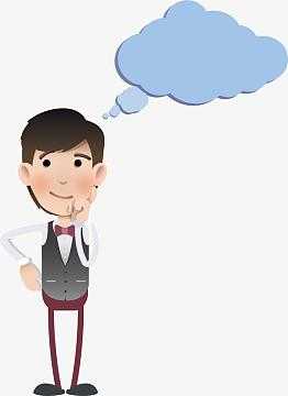 2025年最受欢迎的卡通思考人物素材盘点