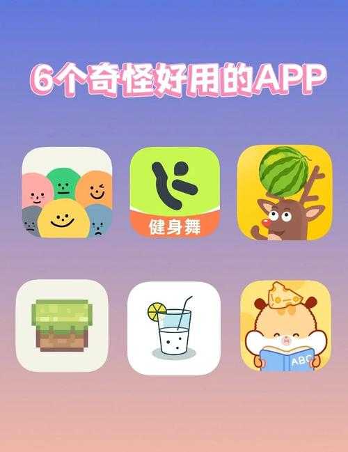 2025年最实用的养蛙App推荐