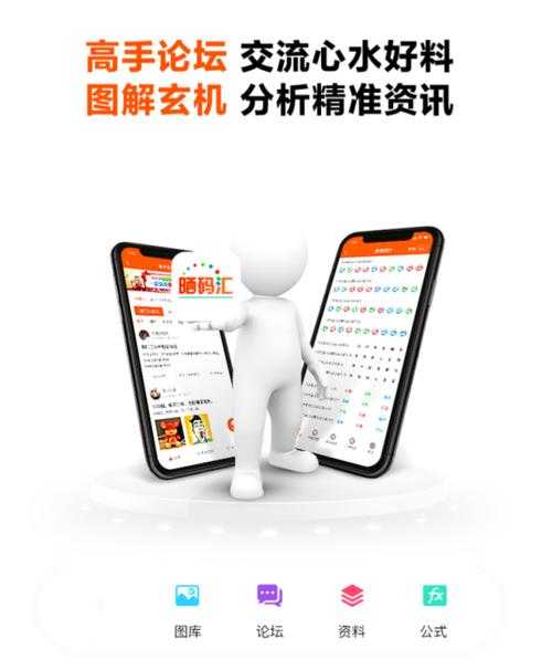 2025年最实用的图片下载APP全测评