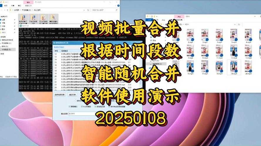 2025年最实用的慢放视频软件全测评 附对比数据