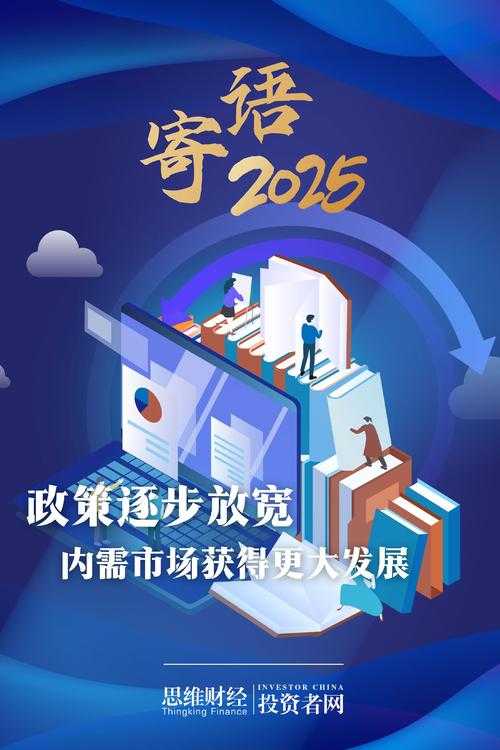 2025年最实用的手机遥控电脑软件实测报告