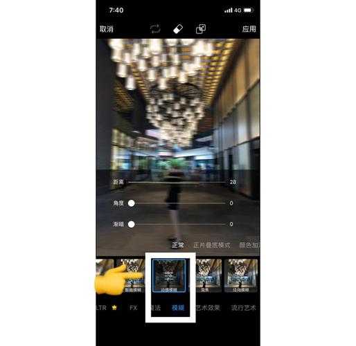 2025年最实用的马赛克涂抹软件推荐