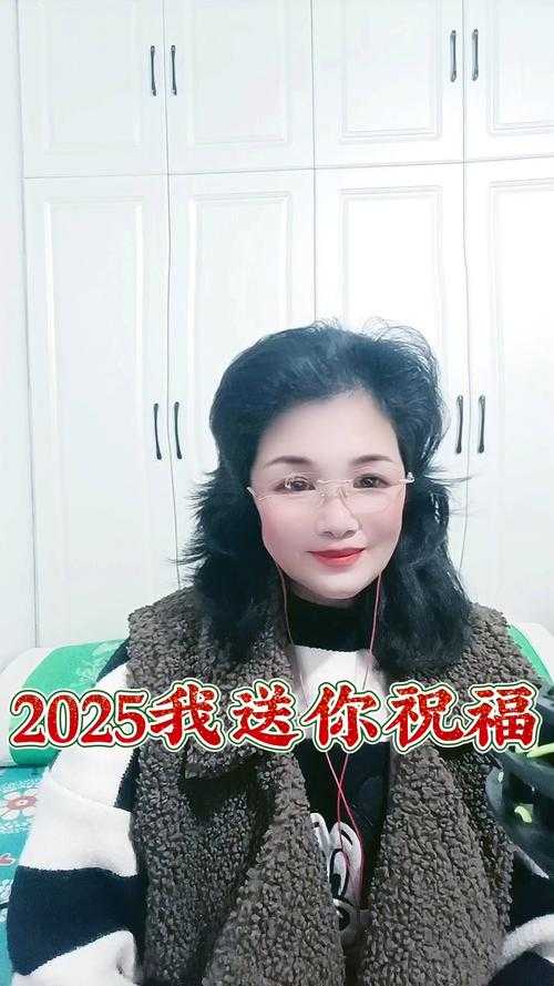 2025年最新动态音乐祝福图片资源全攻略
