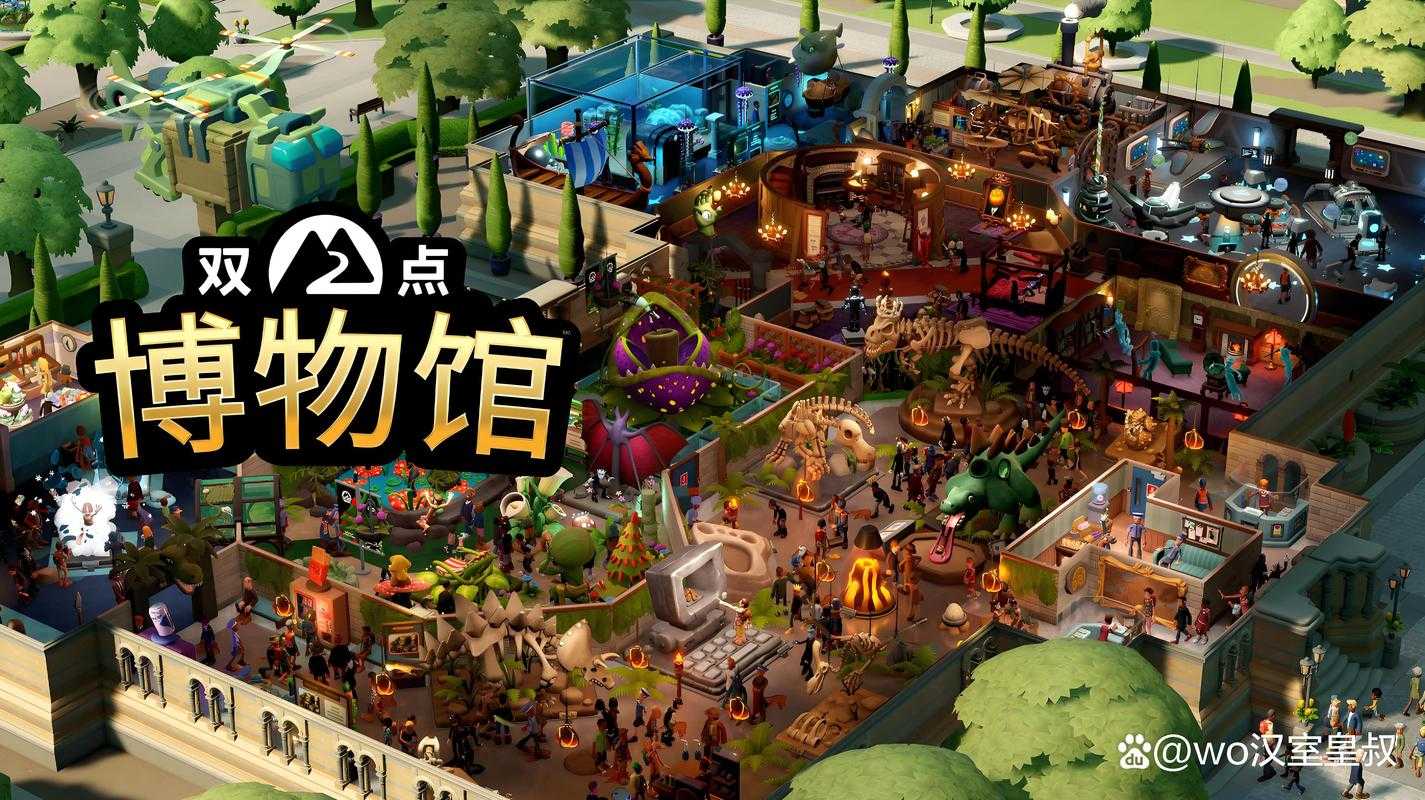 2025年最新单机游戏存档位置查找指南