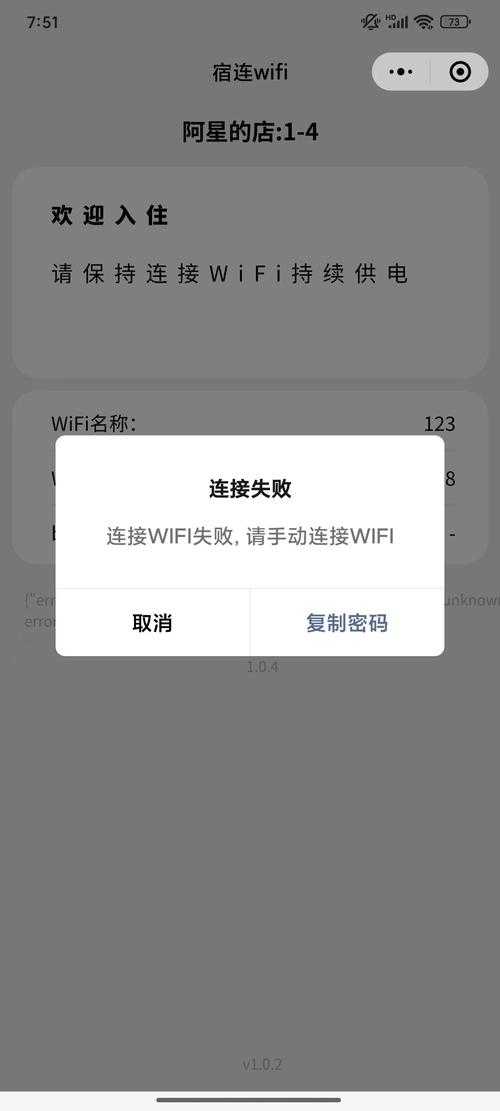 2025年最新实测 二维码存手机号总失败 老用户分享亲测有效
