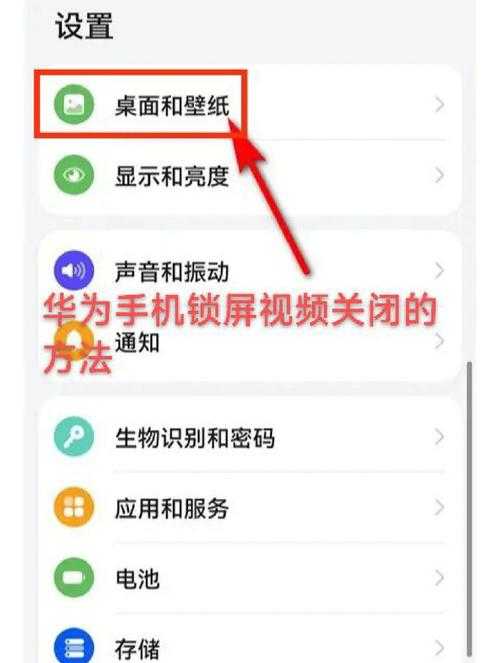 2025年最新教程 手把手教你关闭苹果手机QQ里的微视功能