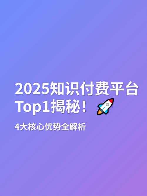 2025年最新版 YY收藏图片位置查找指南