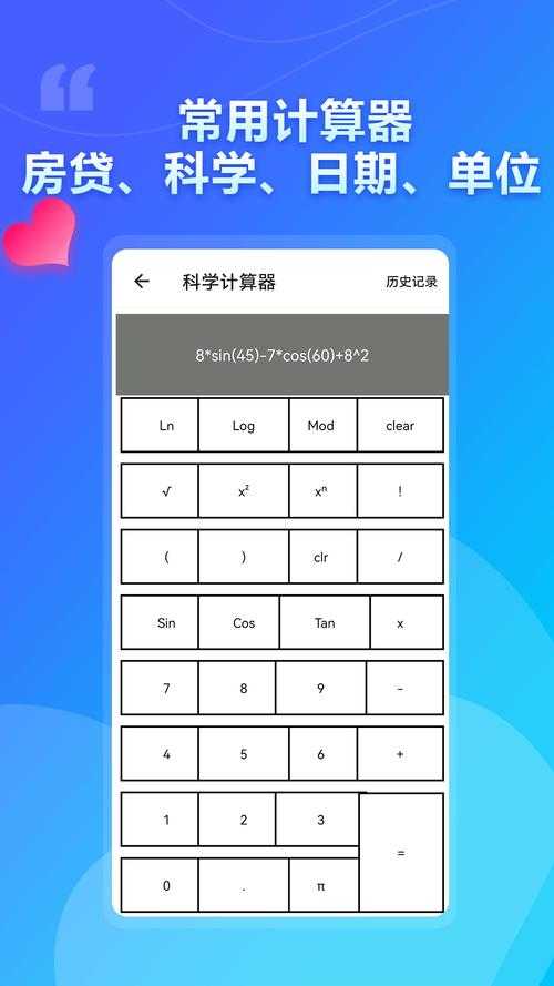 2025年最新版 一玩助手文件管理全攻略