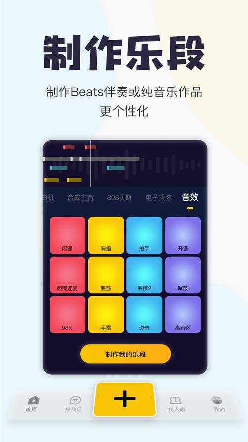 2025年最新版 优信拍APP安全下载安装全攻略