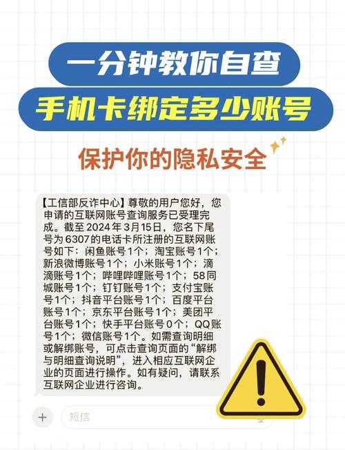 2025年最新版 手把手教你查QQ号注册时间