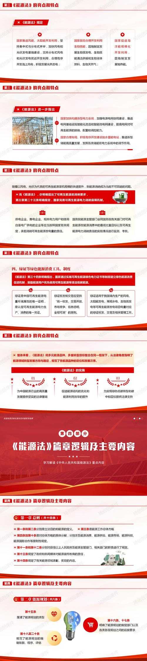 2025年最新版QQ注册全攻略 手把手教你3分钟搞定