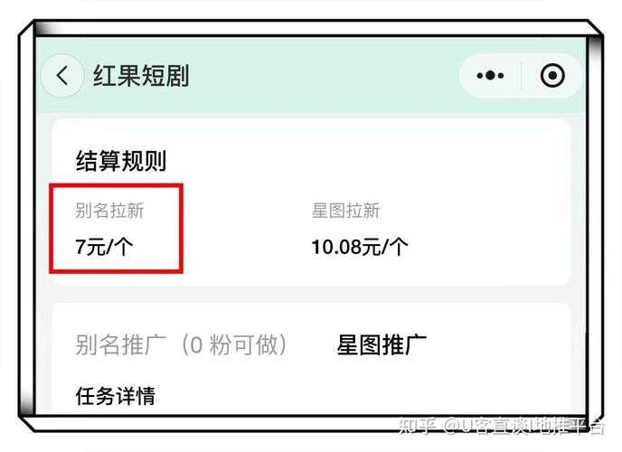 2025年最新答题赚钱软件实测 这些平台真能提现