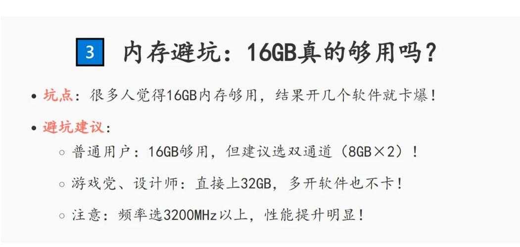 2025年最新避坑指南 手把手教你彻底关闭下载软件广告