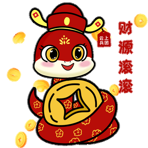 2025年最新酷表情包图鉴 从经典到新潮全收录