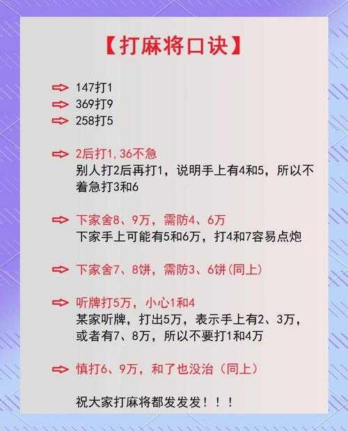 2025年最新麻将来了全平台下载避坑指南