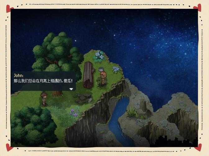 2025年最治愈系游戏推荐 这10款让你秒回快乐星球