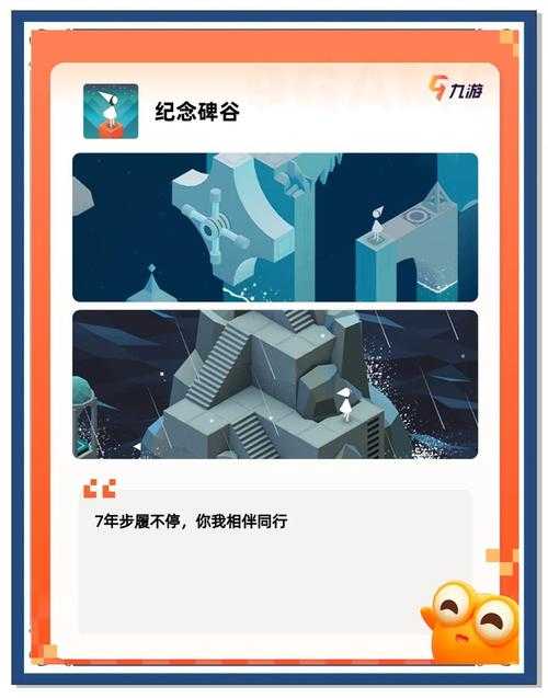 2025年最治愈系网游服务器生存指南