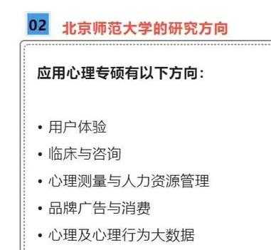 2025年最流行的ABB昵称创作指南 从心理学到大数据的实战