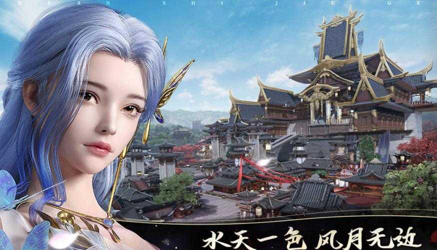 2025年最火仙侠手游角色全解析 这波职业设计我给满分