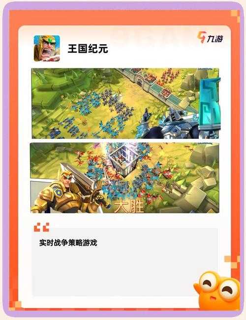 2025年最火休闲网游全景图鉴 附权威数据对比