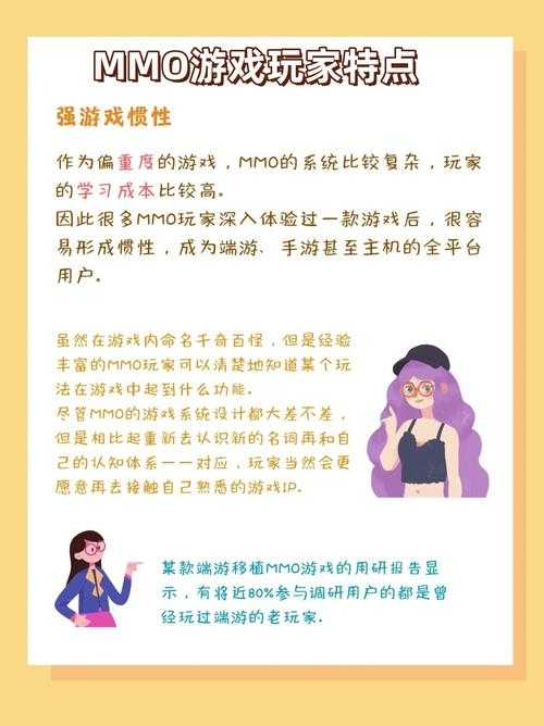 2025年最火实时PVP手游深度体验报告