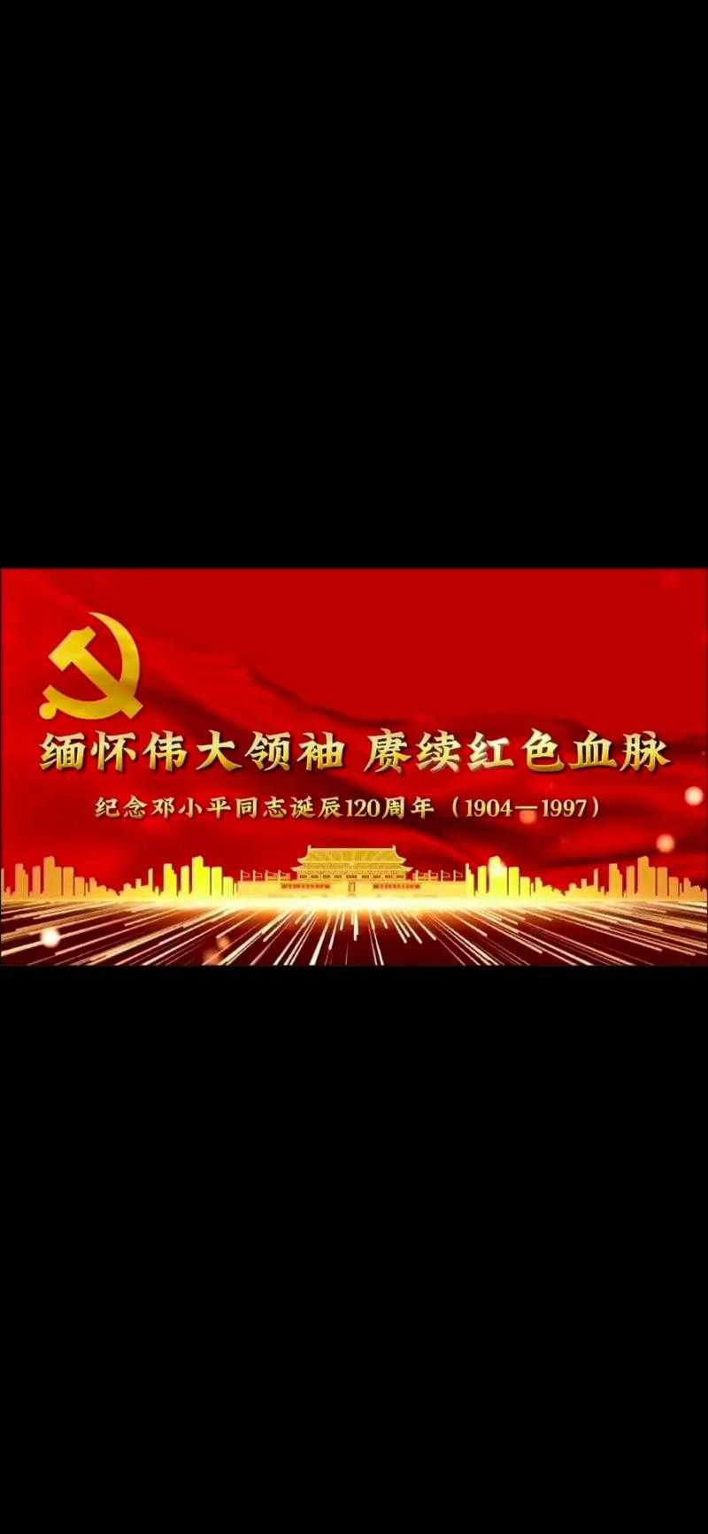2025年最火战棋手游 血脉觉醒 深度体验报告