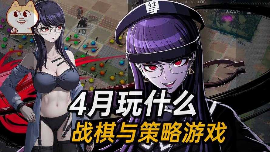 2025年最火战棋游戏深度测评 从全息战服到AI战术的进化史