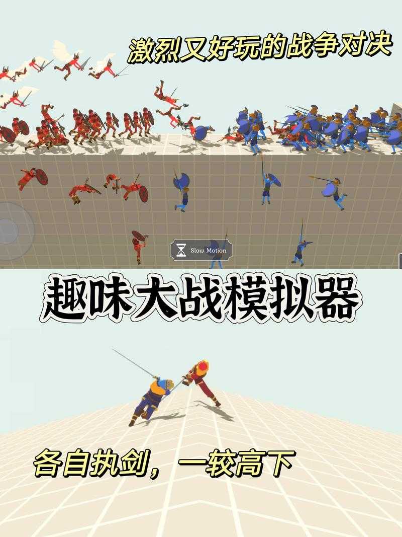 2025年最火整蛊老奶奶游戏全攻略 这些魔性操作让你笑出腹肌