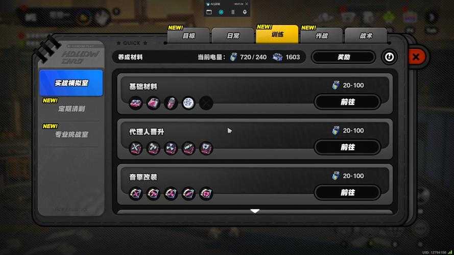 2025年最火服务器生存指南 这些游戏区真的能让你 肝 到停